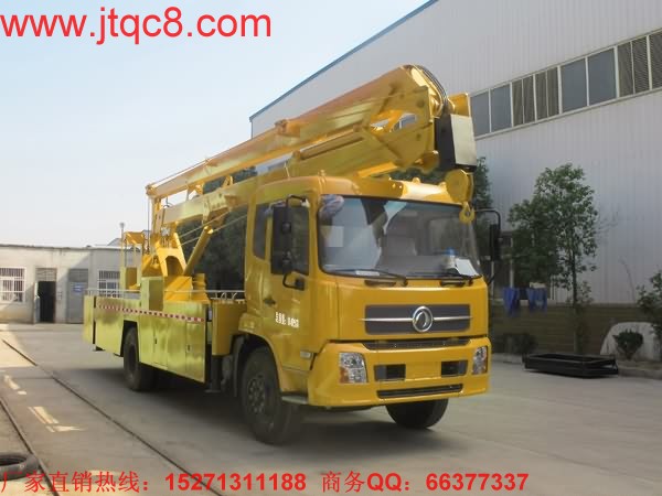 東風(fēng)天錦22米登高車(chē)最大作業(yè)高空22米,配備2噸吊鉤,最大起吊高度8.8米,操作系統(tǒng):設(shè)有上下兩個(gè)操作臺(tái),360°全方位旋轉(zhuǎn)轉(zhuǎn)臺(tái),并可選裝無(wú)線(xiàn)遙控操作,上車(chē)車(chē)輛啟動(dòng)和熄火控制;上裝操作可選用無(wú)極調(diào)速;工作斗額定載荷 200kg.