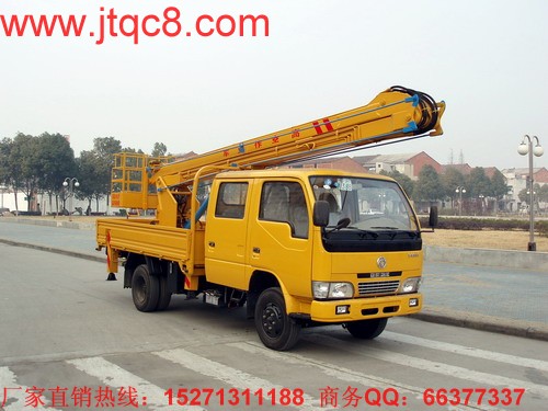 201411(ni)܇ЈsN۸܇v5.4fvͬ½19%h(hun)С5%]910·ݱѽ(jng)ǡ~Fʮr11µ܇ЈȫáK܇I(y)]һҳF(xin)¶Lľ