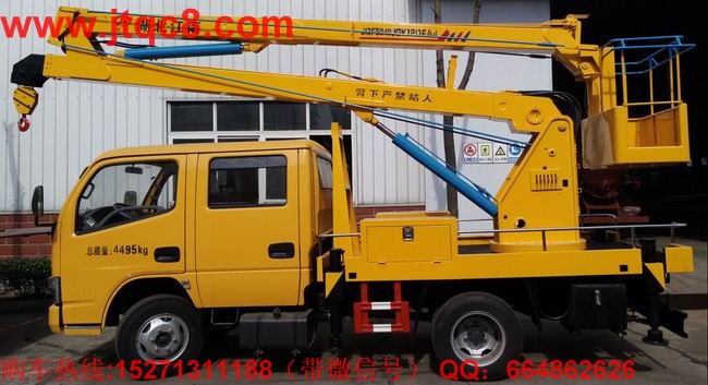 東風(fēng)12米高空作業(yè)車舉升液壓油缸采用進(jìn)口密封件,工件斗在升降、旋轉(zhuǎn)過程中平穩(wěn)過渡,不發(fā)抖不搖晃,安全性更好; 隨車安裝四支推拉式液壓支腿,穩(wěn)定性更強(qiáng); 舉升系統(tǒng)采用兩節(jié)折臂,工作平臺可實上下均帶操作系統(tǒng),工作斗中帶操縱裝置,可在工作斗中操控升降、旋轉(zhuǎn);