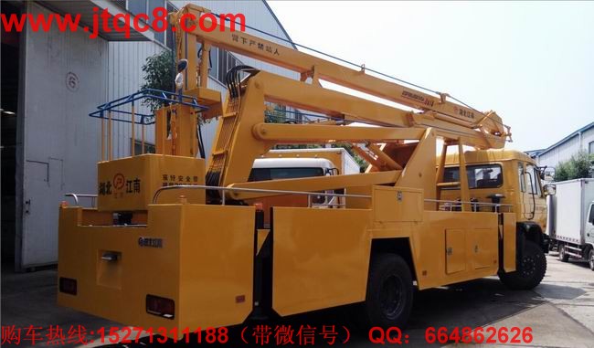 東風(fēng)24米高空作業(yè)車(chē)(5節(jié)臂)|大型高空作業(yè)車(chē)|25米路燈維修車(chē)