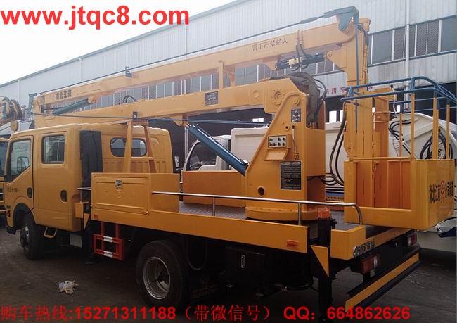 升降車(chē)行業(yè)競(jìng)爭(zhēng)格局和發(fā)展趨勢(shì).jpg