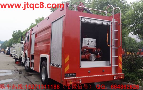 7月水罐消防車生產5500輛增長62%.jpg