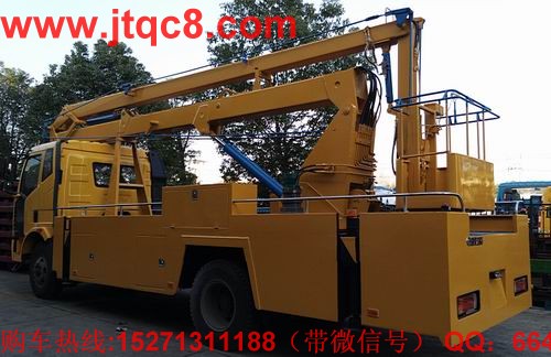 “十三五”時期升降車產(chǎn)業(yè)轉型升級的基本邏輯.jpg