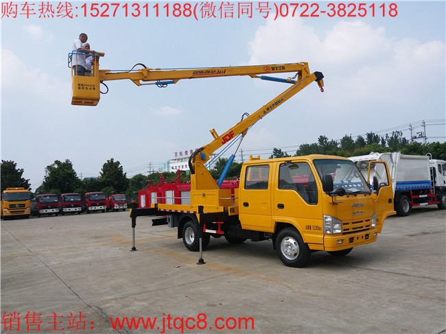 五十鈴16米升降車(國(guó)五)|16米高空作業(yè)車|路燈維修車|監(jiān)控安裝車價(jià)格廠家