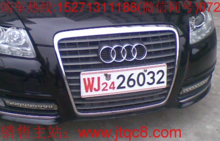 武警牌照|部隊(duì)消防車牌照|武警軍車車牌|WJ車牌照識(shí)別與認(rèn)識(shí)www.mingchengctw.com