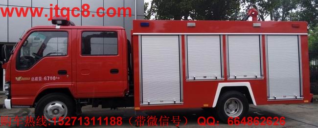 湖北江南消防車(chē)精兵布陣 爭(zhēng)當(dāng)行業(yè)的領(lǐng)跑者