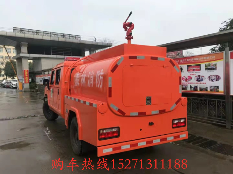 4X4驅(qū)動(dòng)森林消防水車