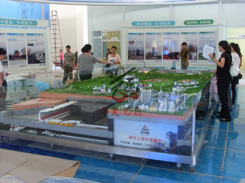 mmexport1572249487889.jpg