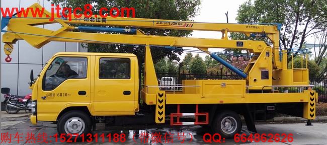 慶鈴18米高空作業(yè)車(chē)(國(guó)四)