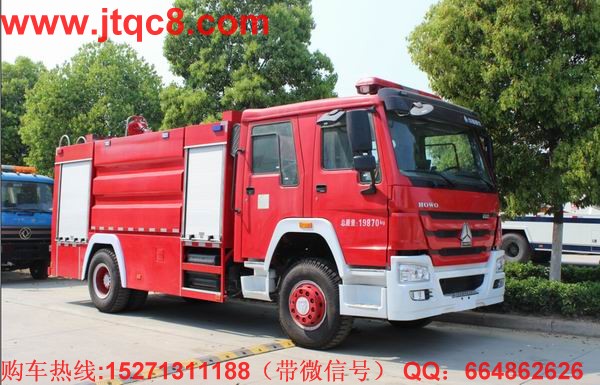 重汽HOWO水罐消防車8噸