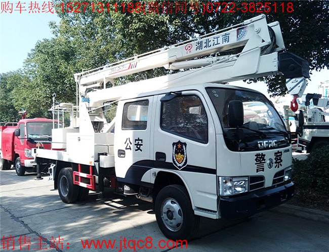 東風(fēng)16米升降車（國五）