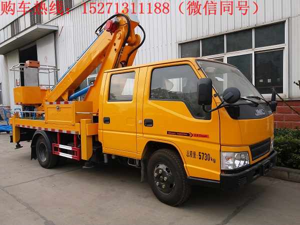 江鈴14米直臂升降車